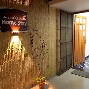  Homestay Je Sant O Casa